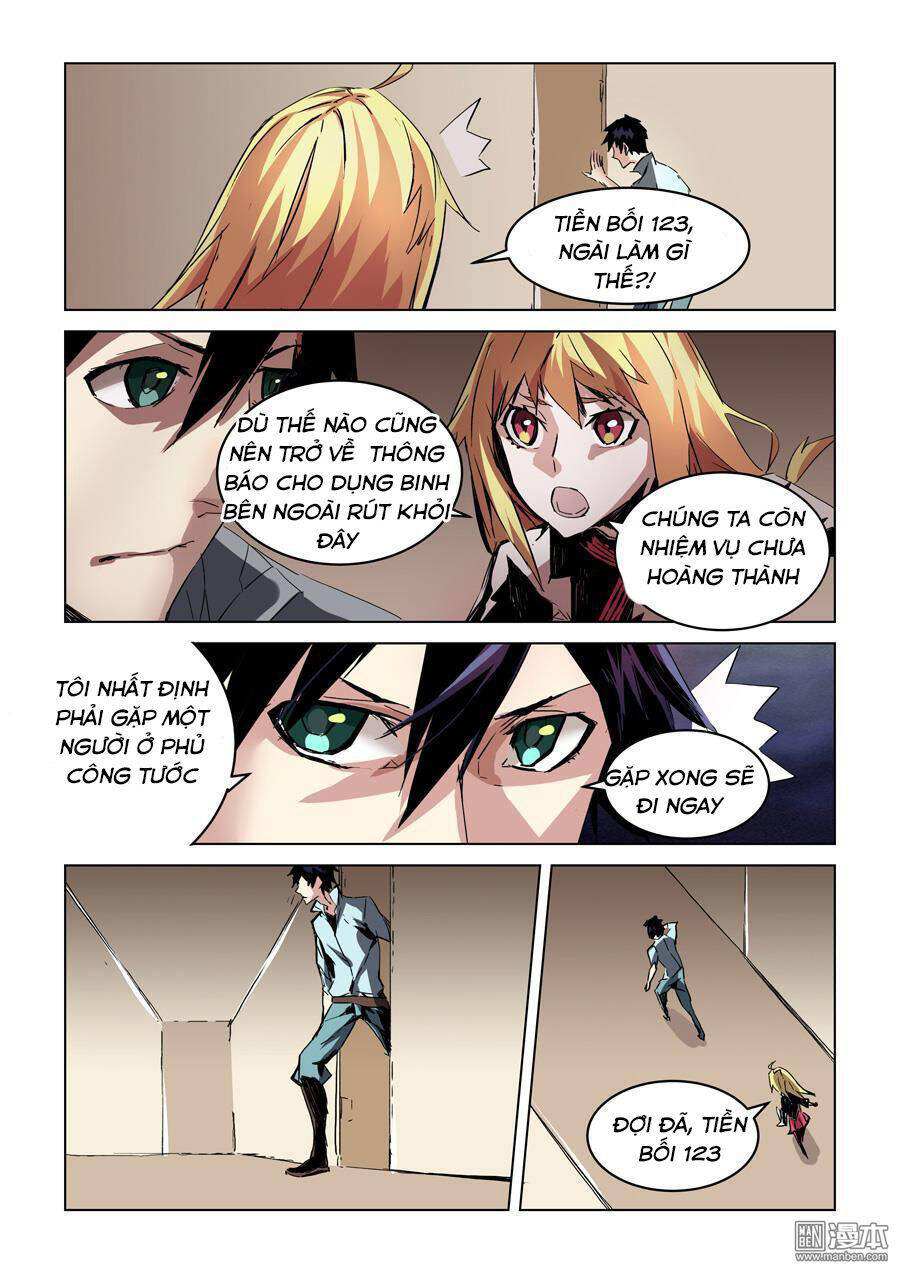 After Transformation, Mine And Her Wild Fantasy Chap 28 - Next Chap 29