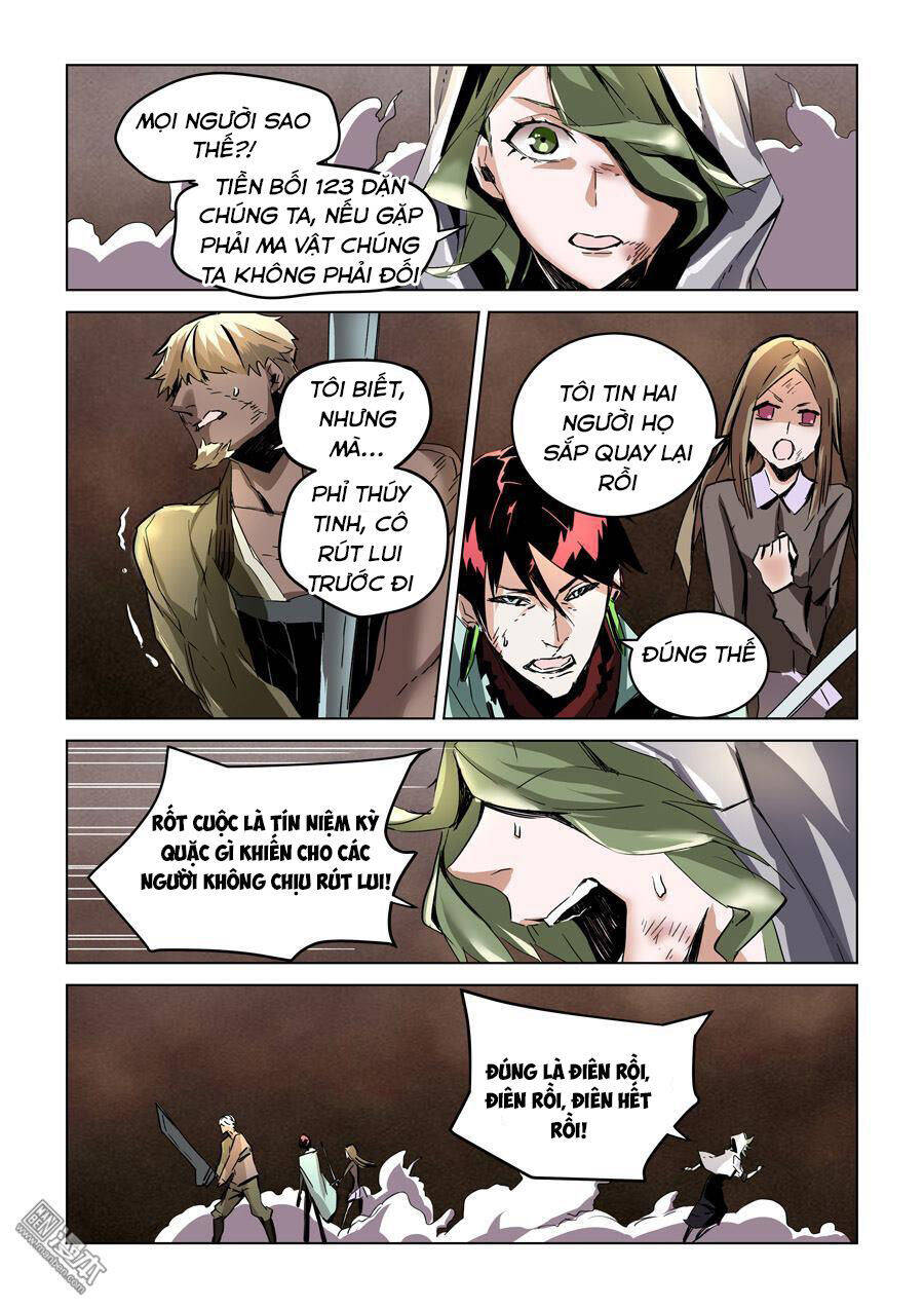 After Transformation, Mine And Her Wild Fantasy Chap 28 - Next Chap 29