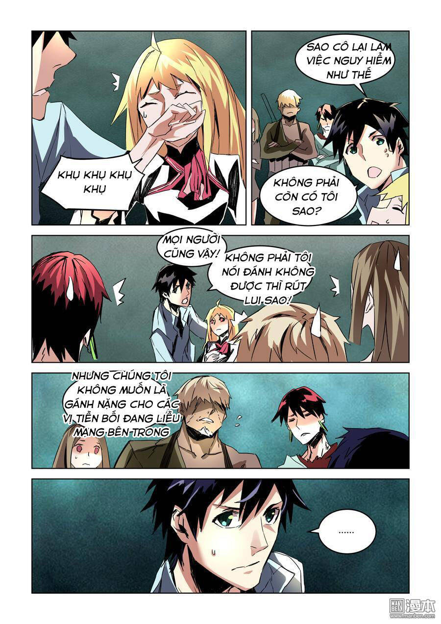 After Transformation, Mine And Her Wild Fantasy Chap 29 - Next Chap 30