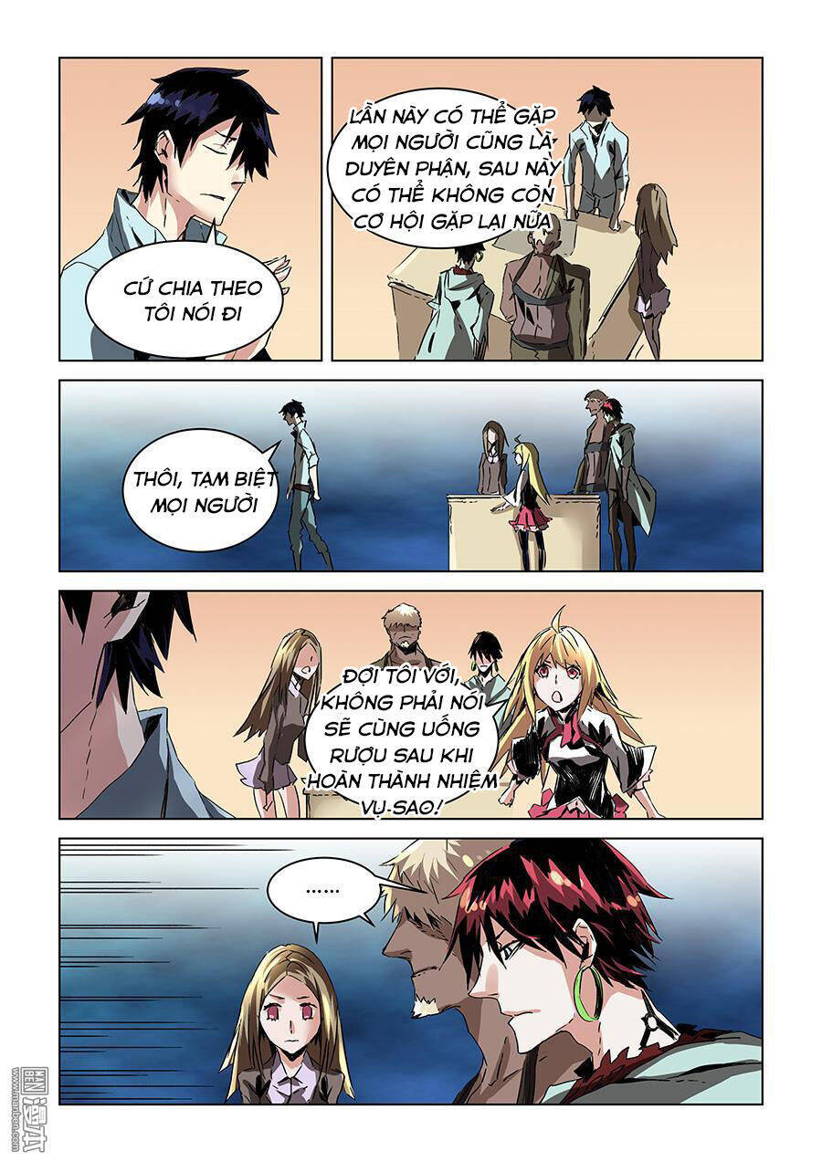 After Transformation, Mine And Her Wild Fantasy Chap 30 - Next Chap 31