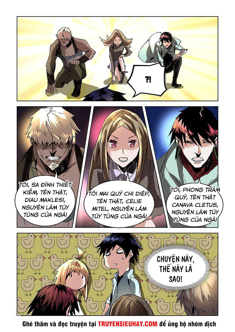 After Transformation, Mine And Her Wild Fantasy Chap 30 - Next Chap 31