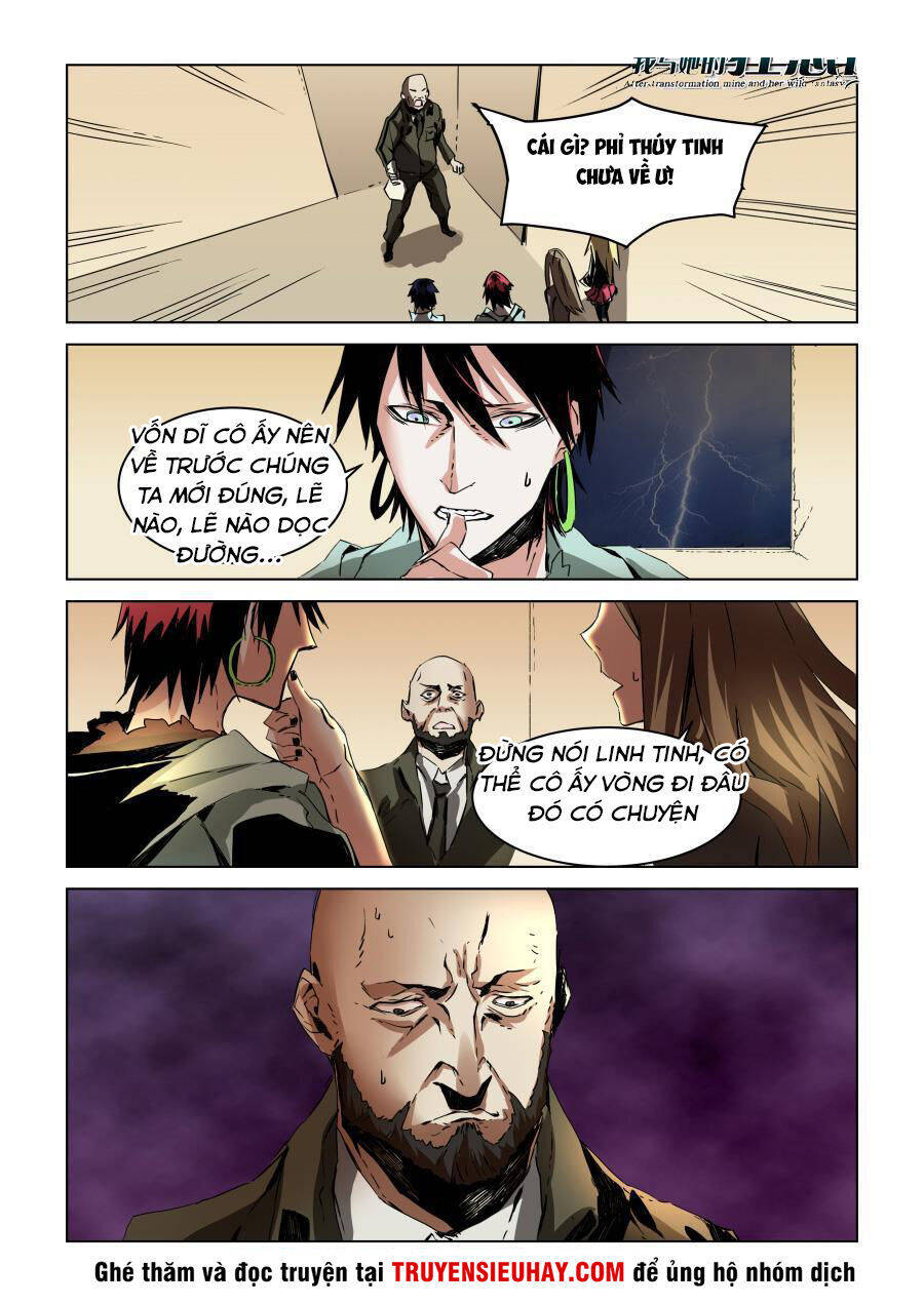 After Transformation, Mine And Her Wild Fantasy Chap 30 - Next Chap 31