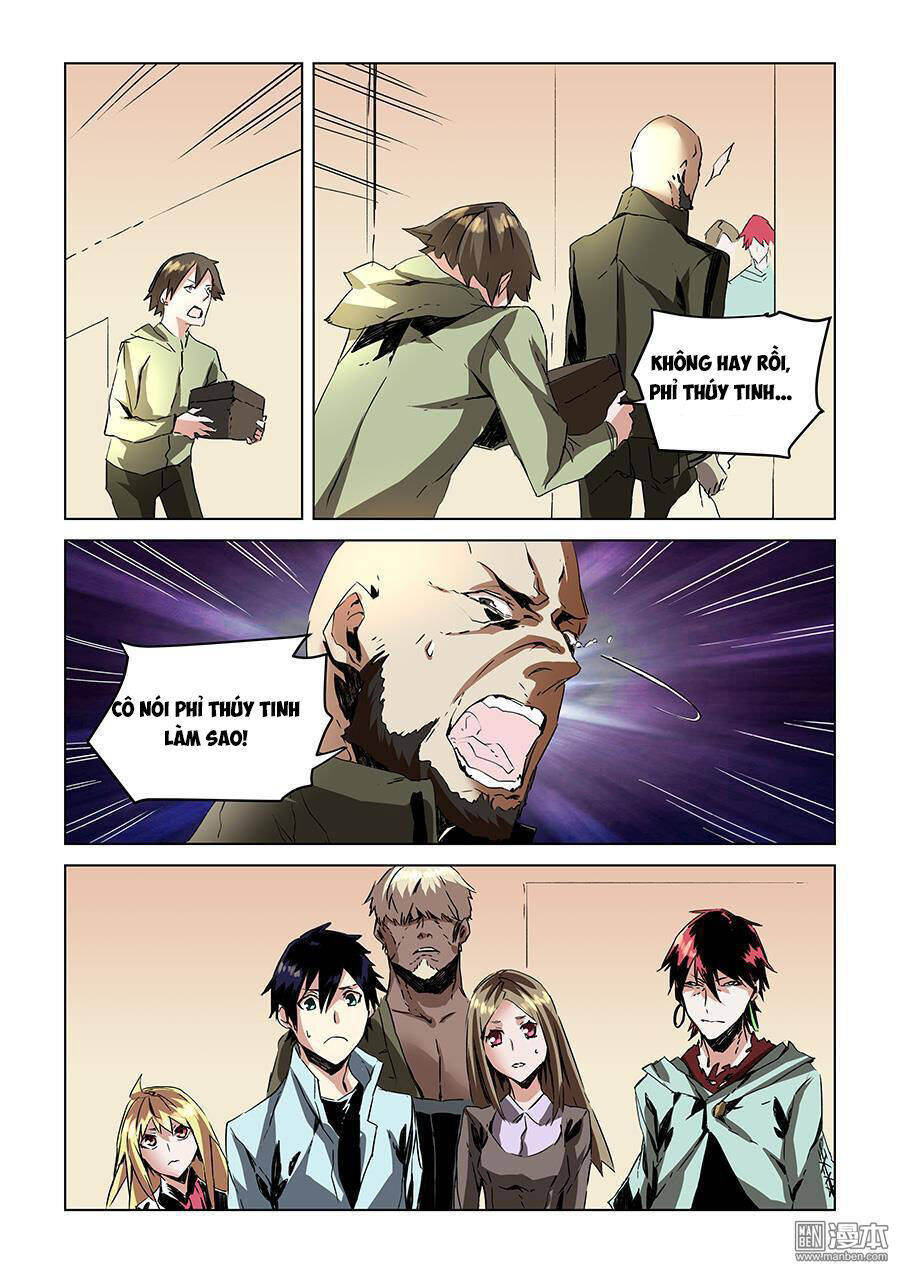 After Transformation, Mine And Her Wild Fantasy Chap 30 - Next Chap 31