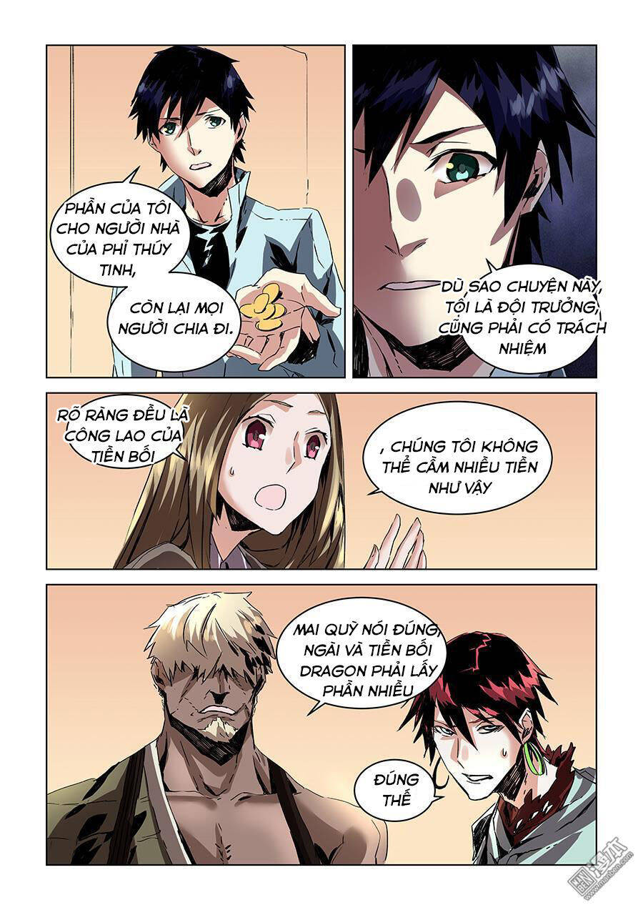 After Transformation, Mine And Her Wild Fantasy Chap 30 - Next Chap 31