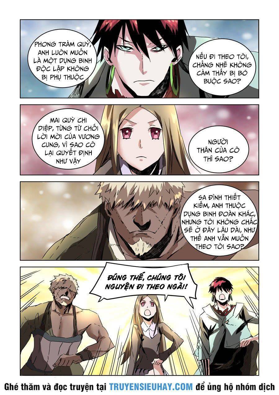 After Transformation, Mine And Her Wild Fantasy Chap 31 - Next Chap 32