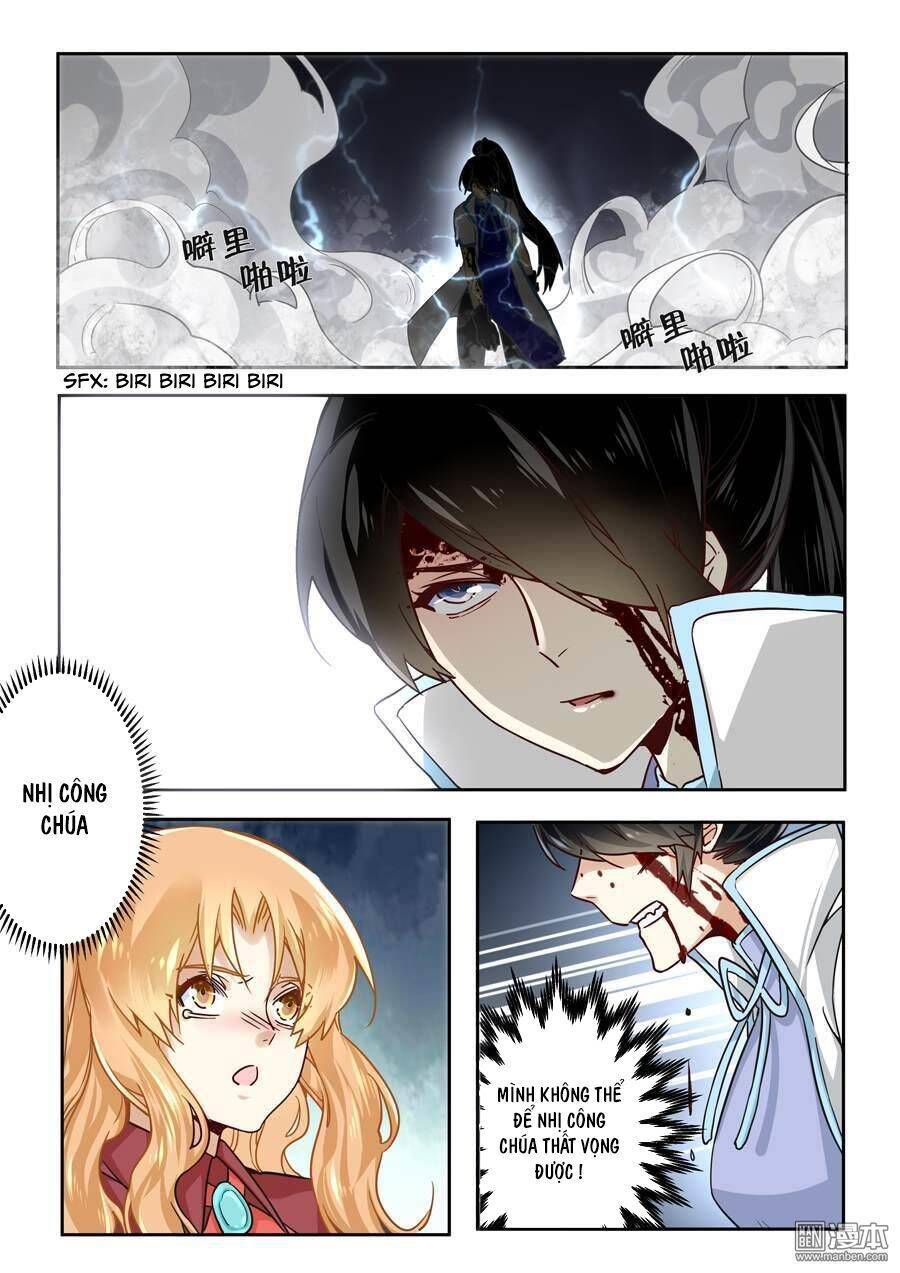 After Transformation, Mine And Her Wild Fantasy Chap 41 - Next Chap 42