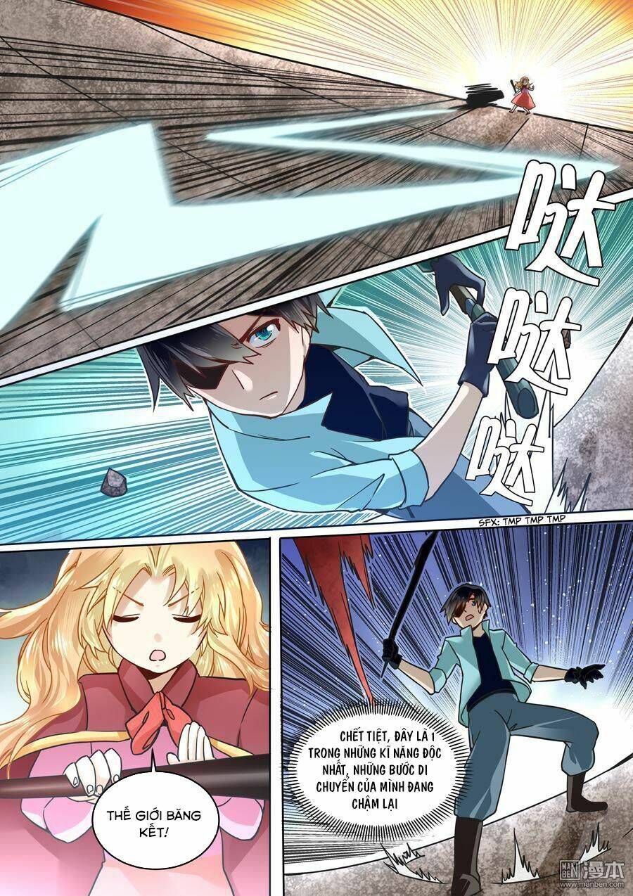 After Transformation, Mine And Her Wild Fantasy Chap 42 - Next Chap 43