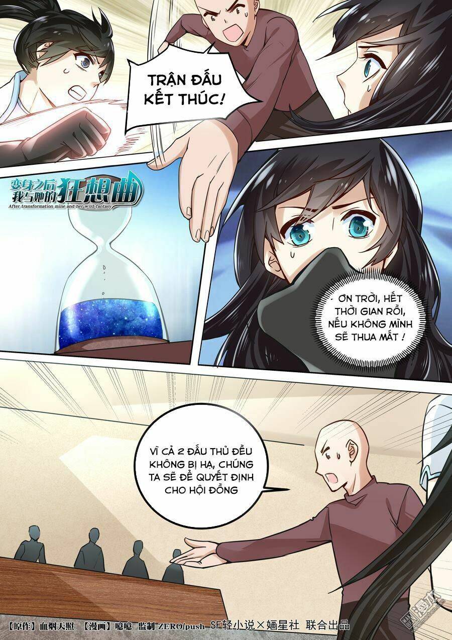 After Transformation, Mine And Her Wild Fantasy Chap 42 - Next Chap 43