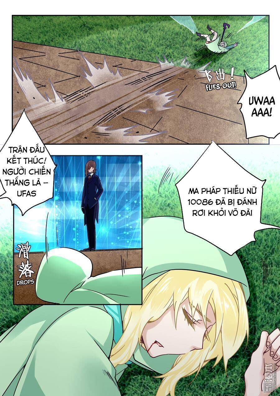 After Transformation, Mine And Her Wild Fantasy Chap 43 - Next Chap 44