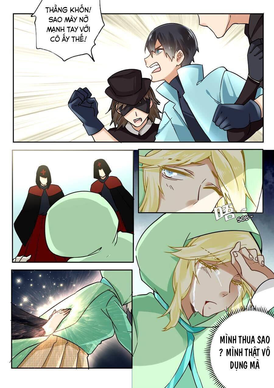 After Transformation, Mine And Her Wild Fantasy Chap 43 - Next Chap 44