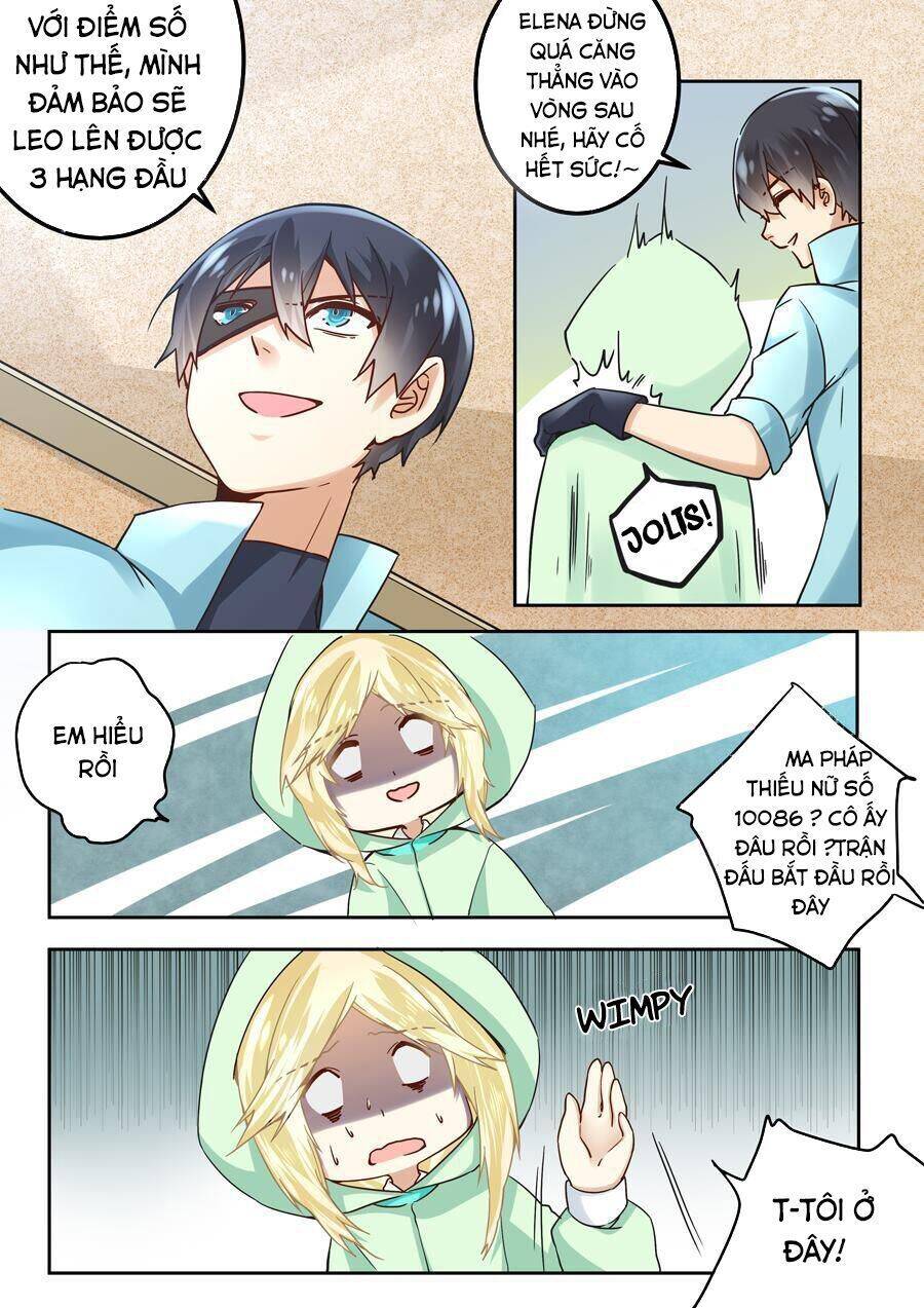 After Transformation, Mine And Her Wild Fantasy Chap 43 - Next Chap 44