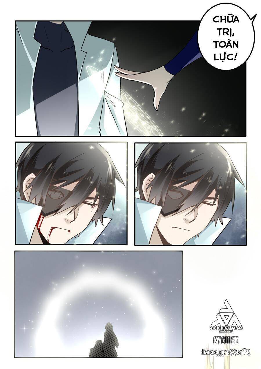 After Transformation, Mine And Her Wild Fantasy Chap 47 - Next Chap 48