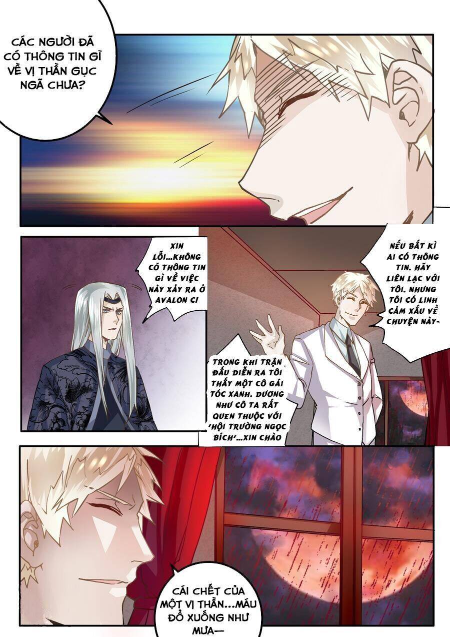 After Transformation, Mine And Her Wild Fantasy Chap 47 - Next Chap 48