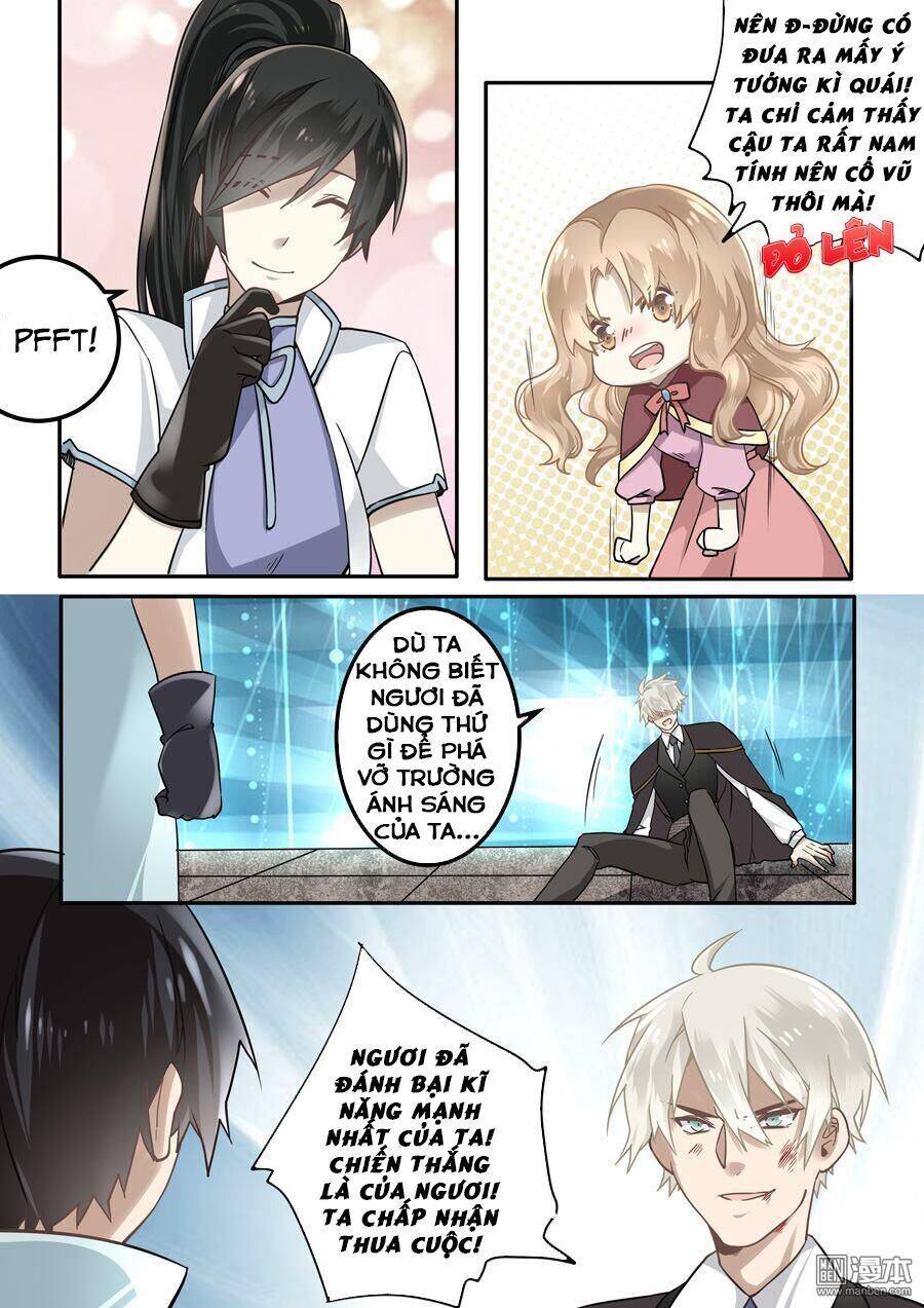 After Transformation, Mine And Her Wild Fantasy Chap 47 - Next Chap 48