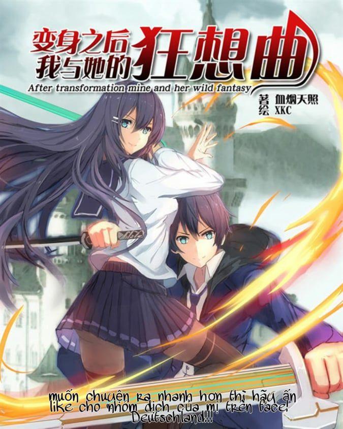 After Transformation, Mine And Her Wild Fantasy Chap 5 - Next Chap 6