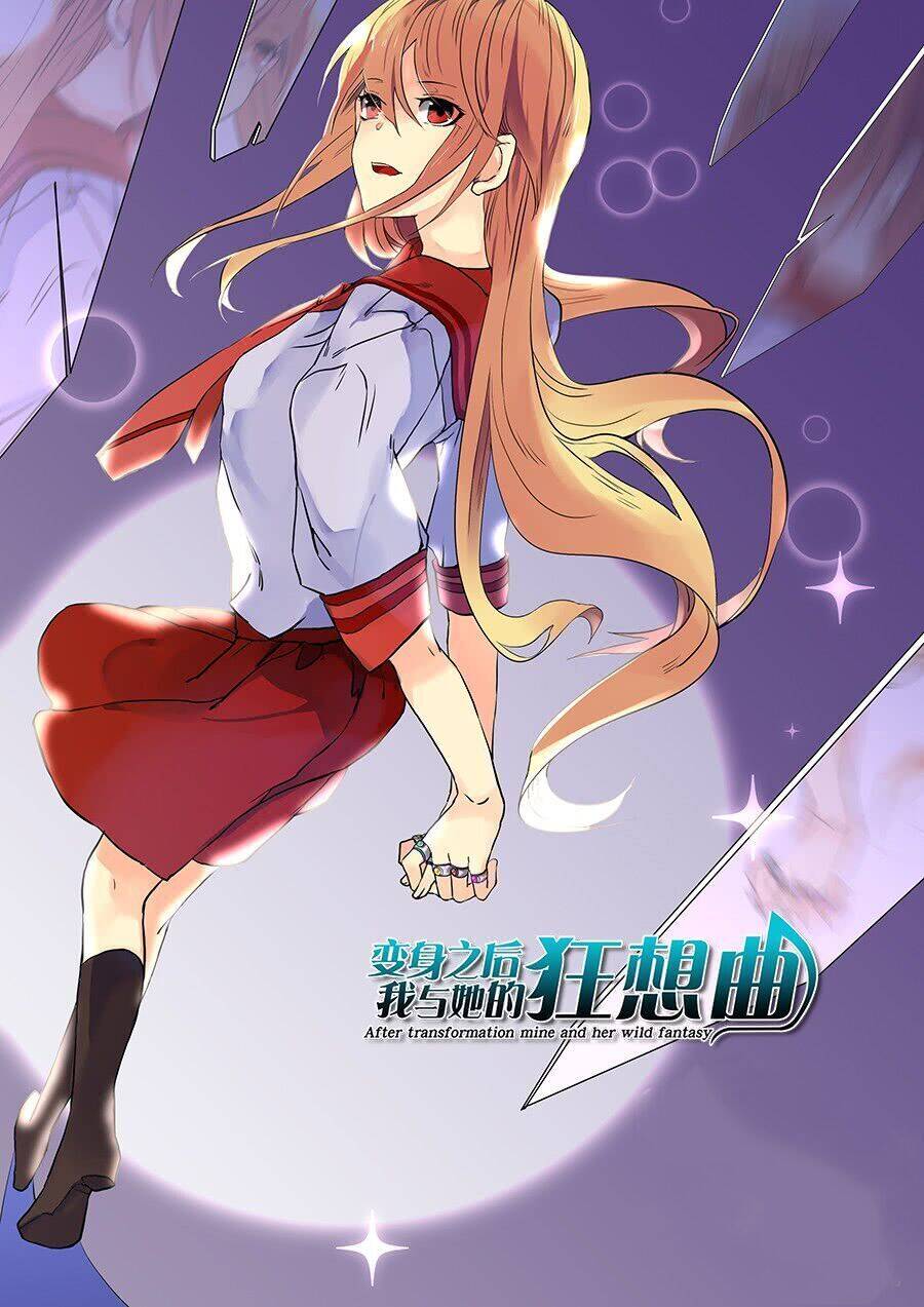 After Transformation, Mine And Her Wild Fantasy Chap 62 - Next Chap 63