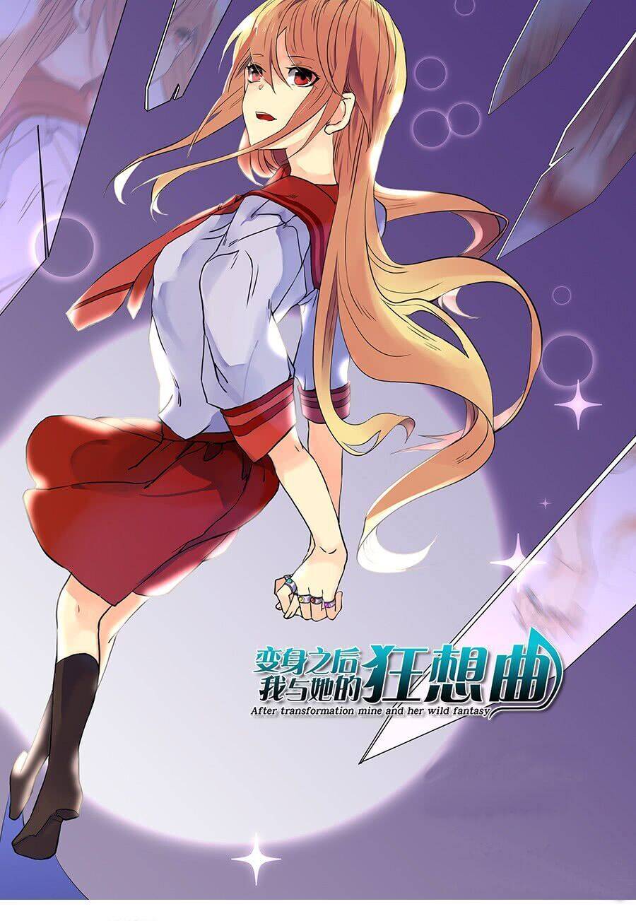 After Transformation, Mine And Her Wild Fantasy Chap 63 - Next Chap 64