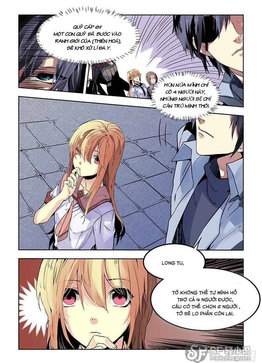 After Transformation, Mine And Her Wild Fantasy Chap 63 - Next Chap 64