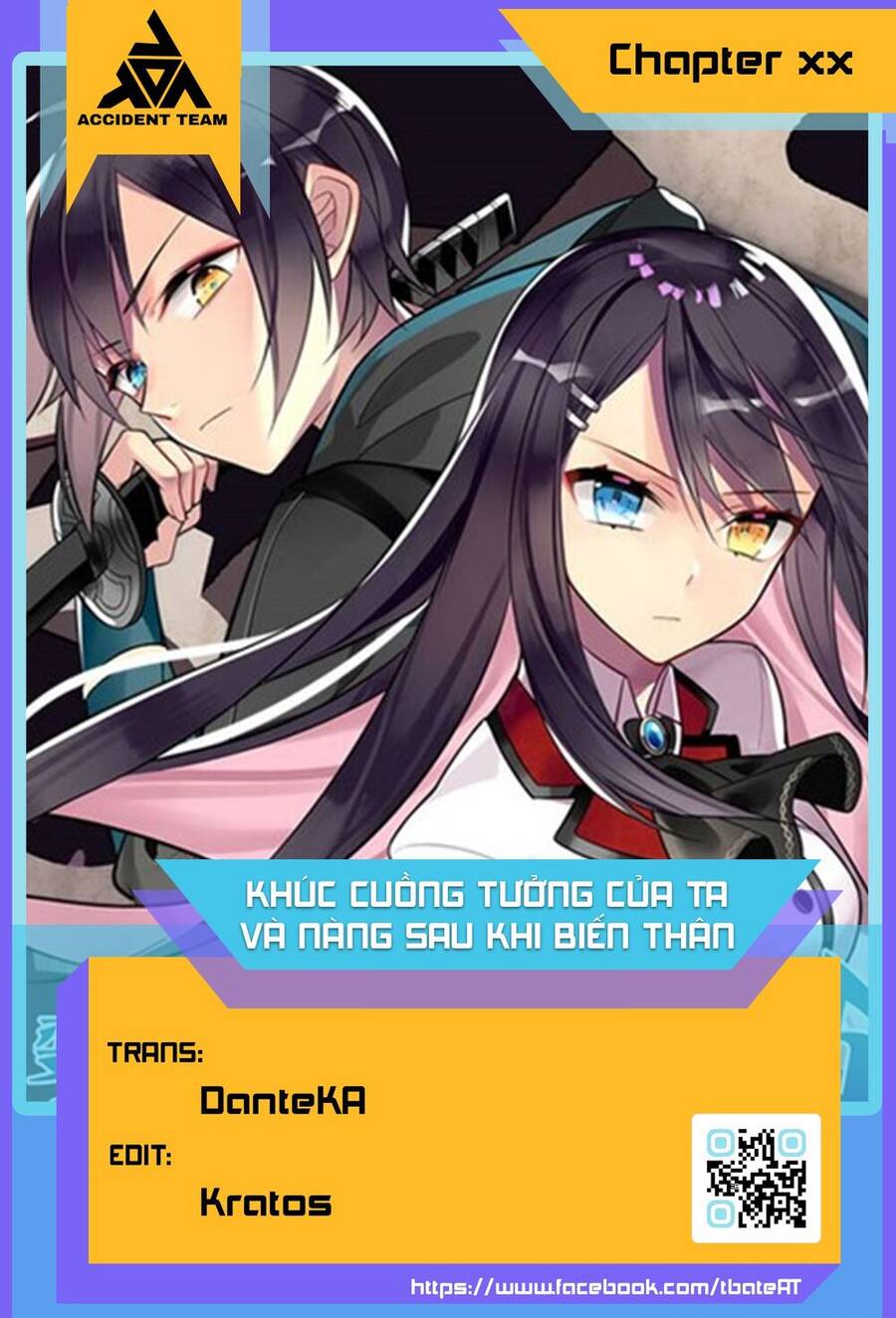 After Transformation, Mine And Her Wild Fantasy Chap 64 - Next Chap 65