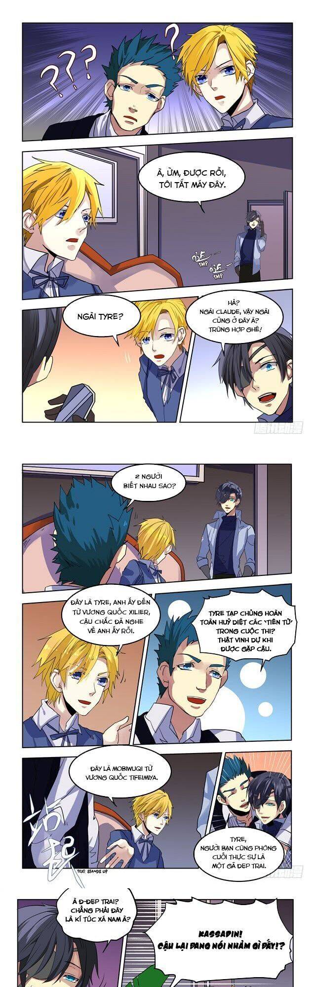 After Transformation, Mine And Her Wild Fantasy Chap 66 - Next Chap 67