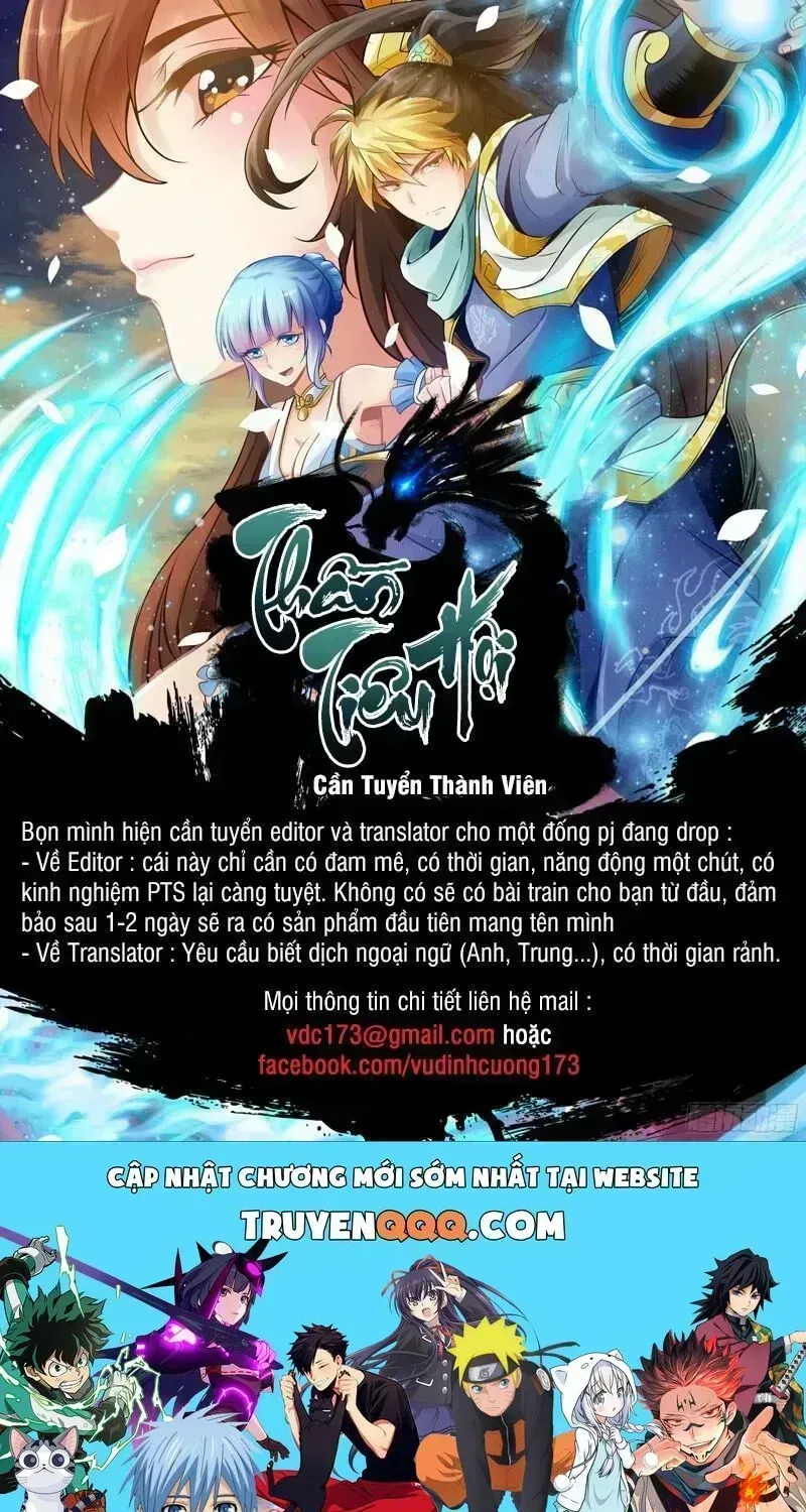 After Transformation, Mine And Her Wild Fantasy Chap 8.5 - Next Chap 9.5