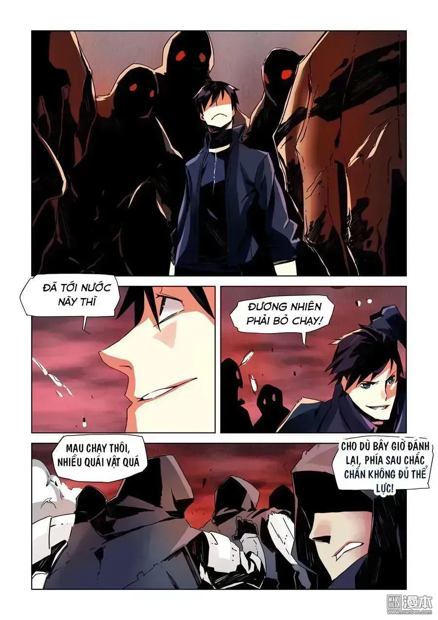 After Transformation, Mine And Her Wild Fantasy Chap 8.5 - Next Chap 9.5