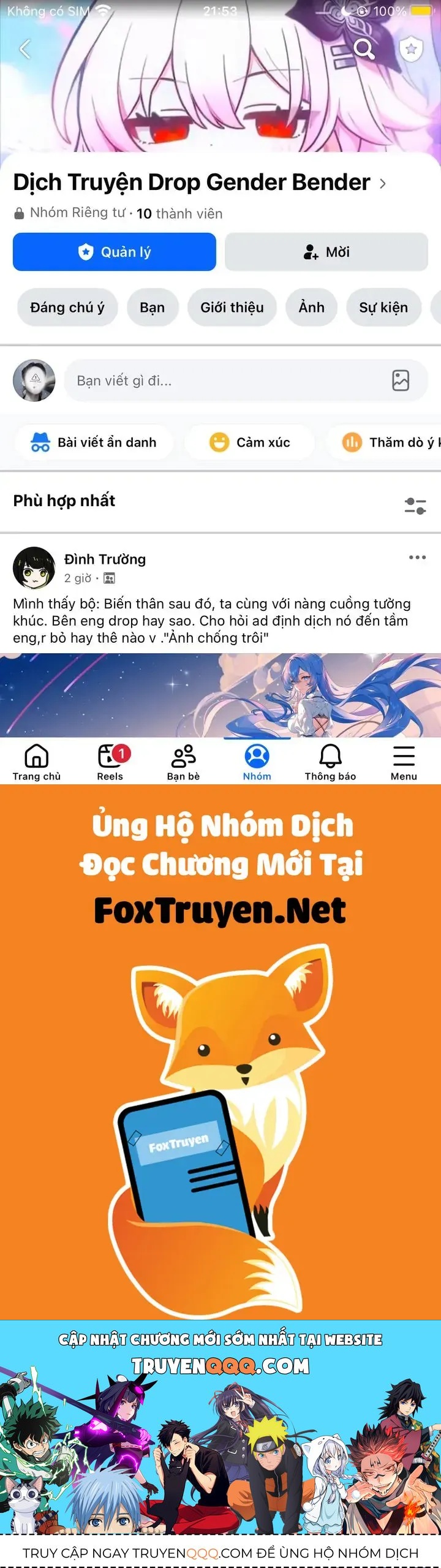 After Transformation, Mine And Her Wild Fantasy Chap 96 - Next Chap 97