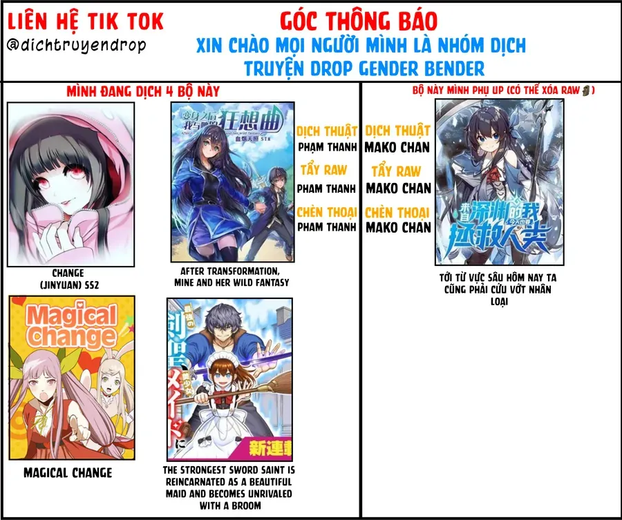 After Transformation, Mine And Her Wild Fantasy Chap 98 - Next Chap 99