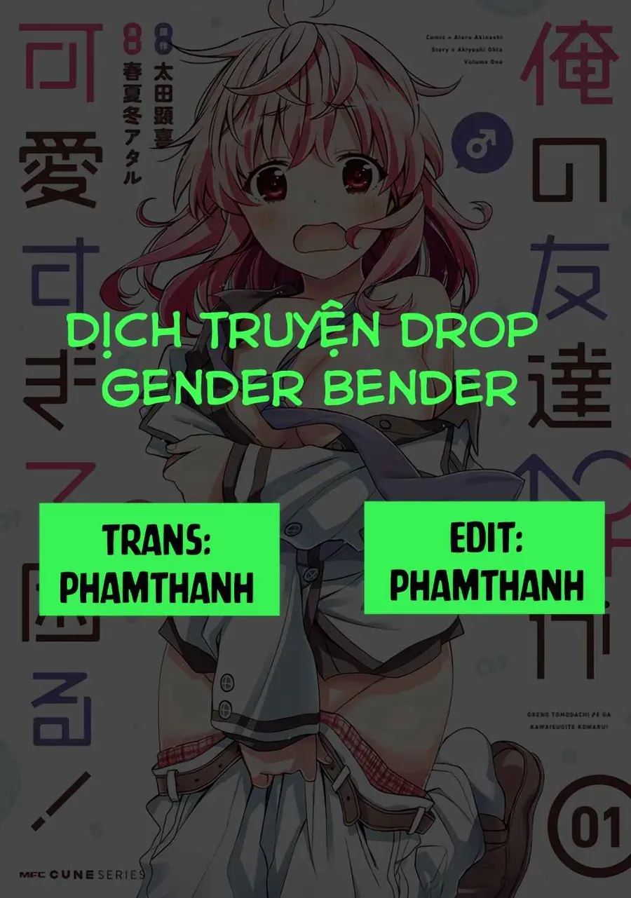 After Transformation, Mine And Her Wild Fantasy Chap 99 - Next Chap 100