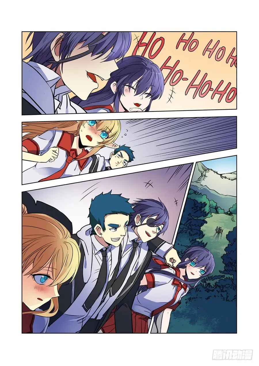 After Transformation, Mine And Her Wild Fantasy Chap 99 - Next Chap 100