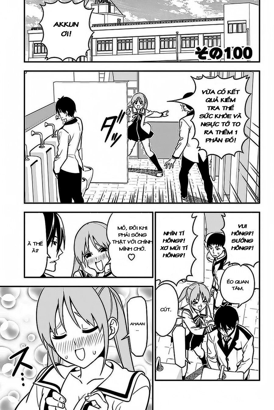 Aho Girl Chap 100 - Next Chap 101