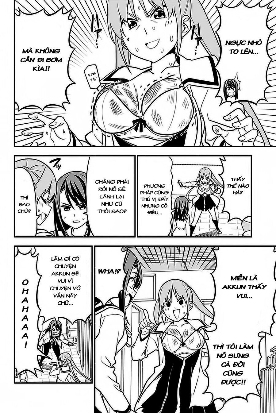 Aho Girl Chap 100 - Next Chap 101