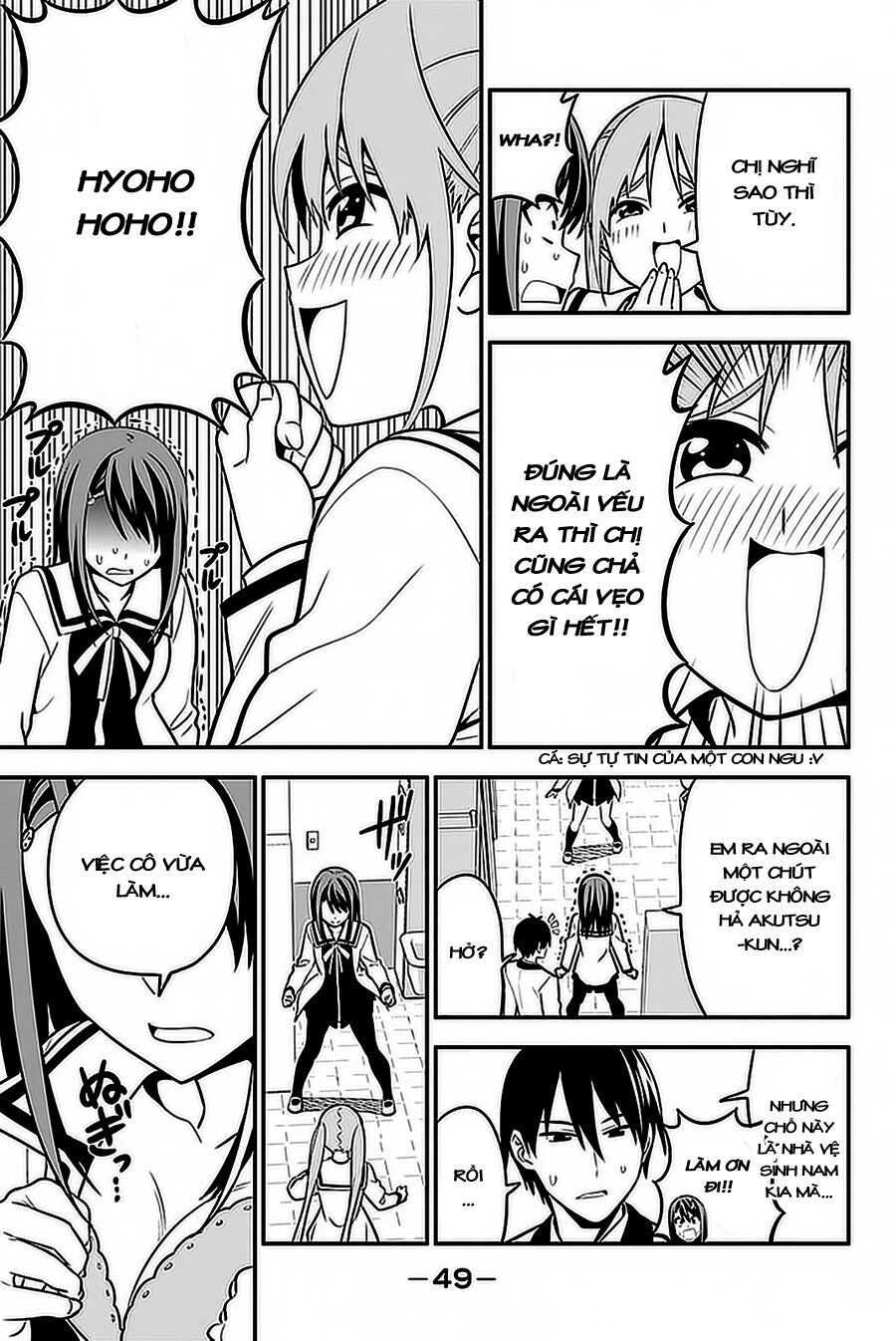Aho Girl Chap 100 - Next Chap 101