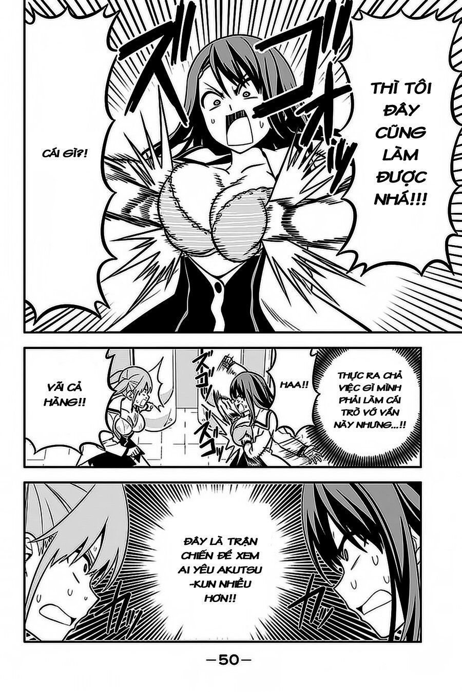 Aho Girl Chap 100 - Next Chap 101