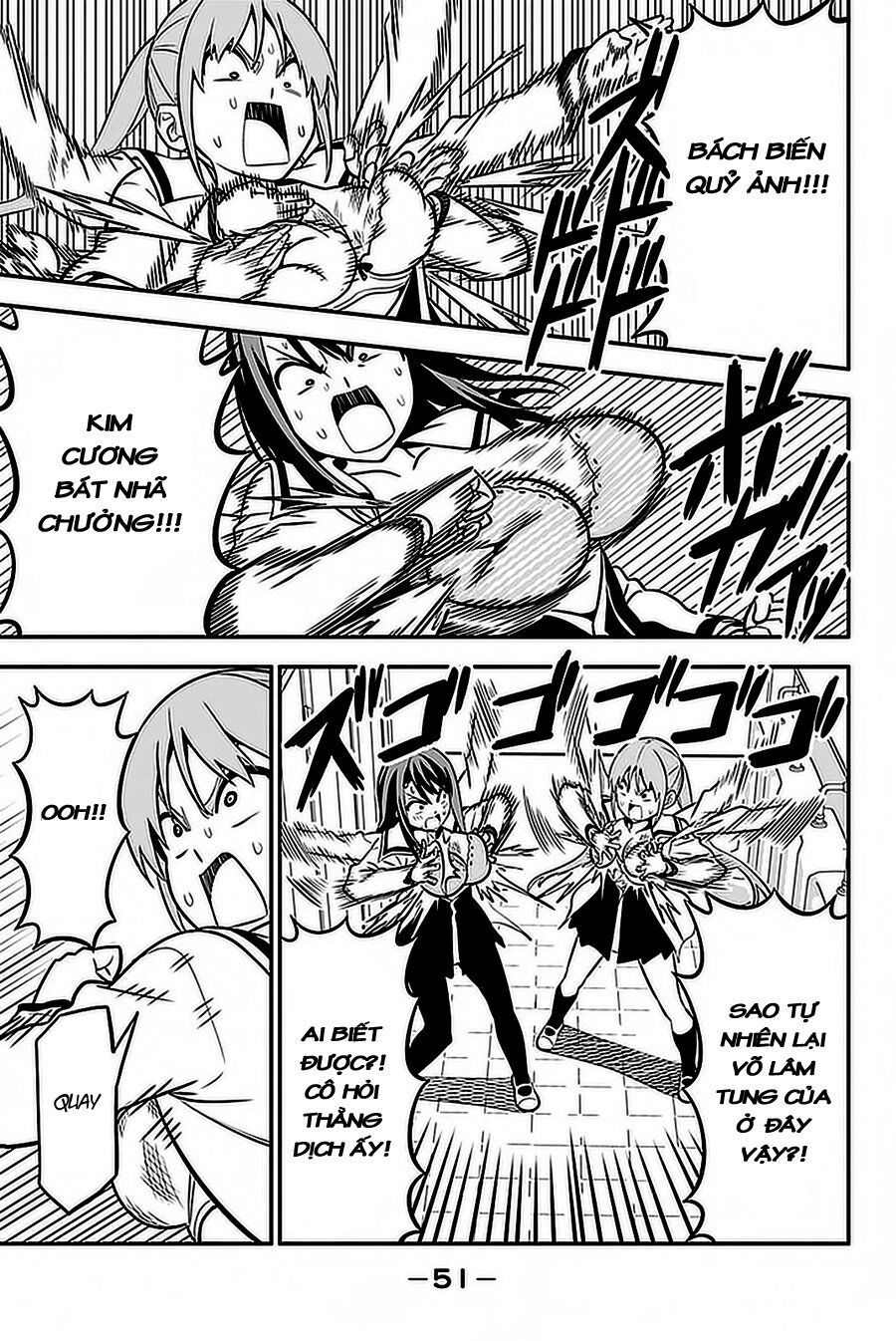 Aho Girl Chap 100 - Next Chap 101