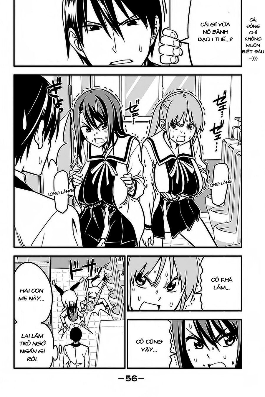 Aho Girl Chap 100 - Next Chap 101