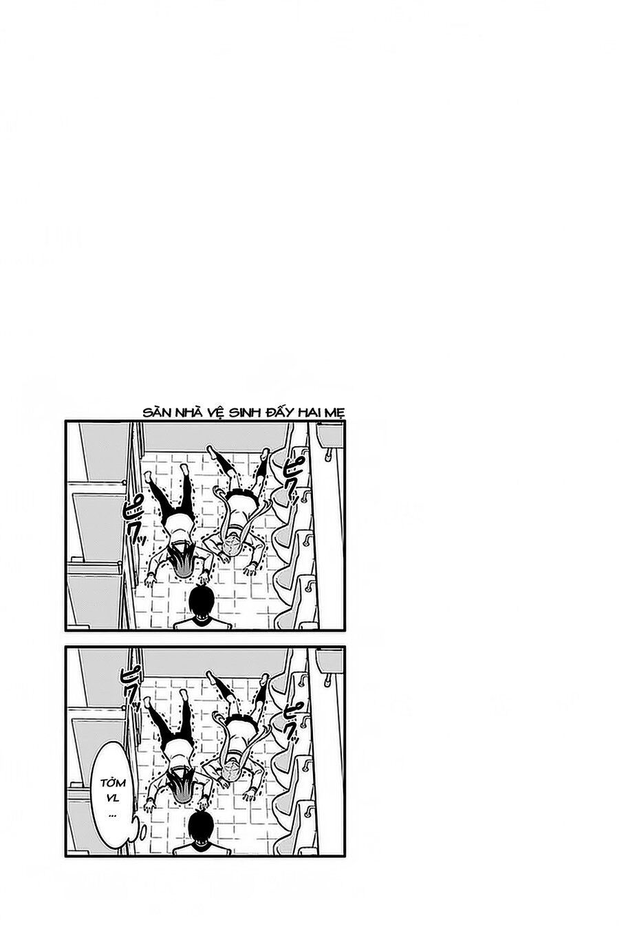 Aho Girl Chap 100 - Next Chap 101