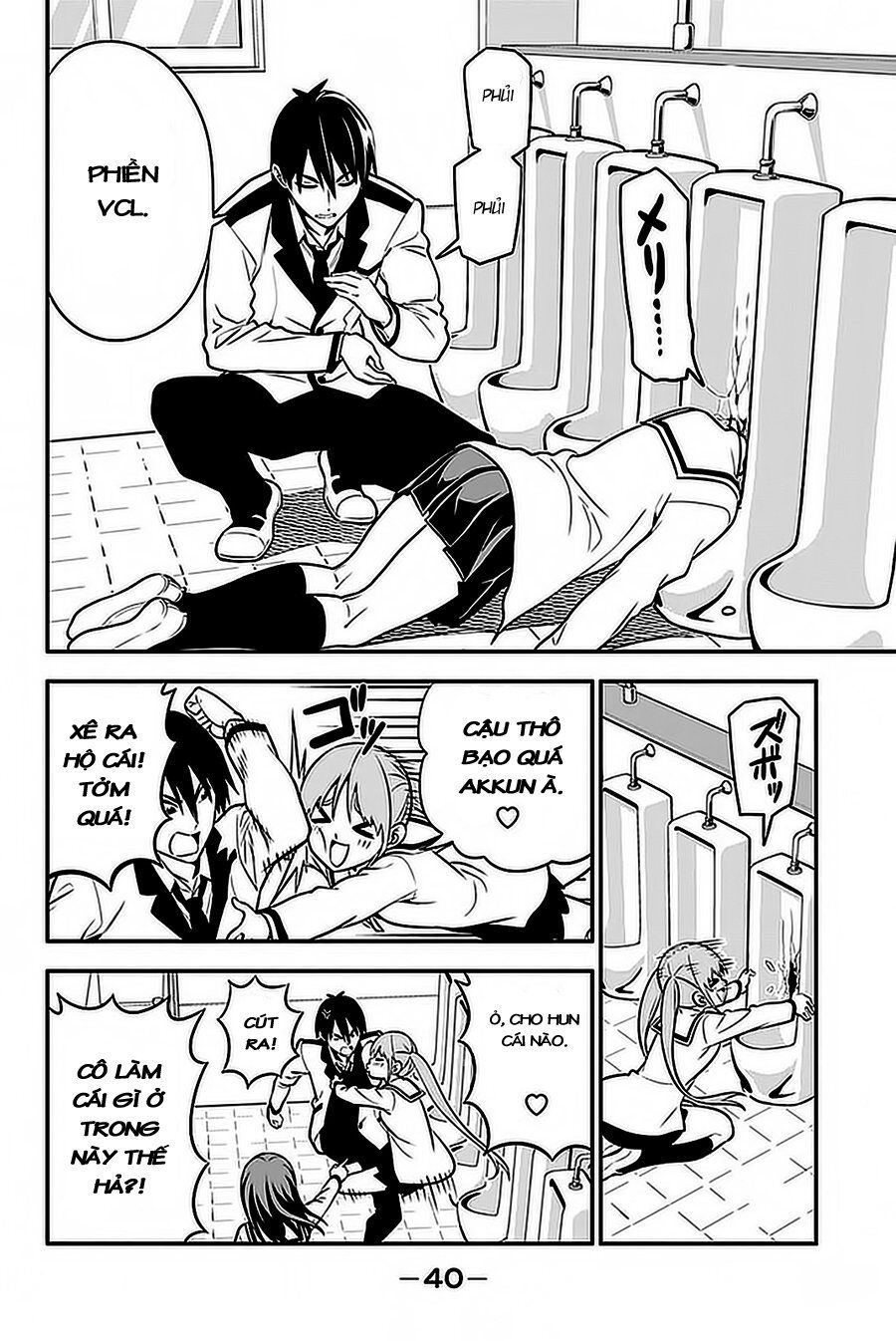 Aho Girl Chap 100 - Next Chap 101