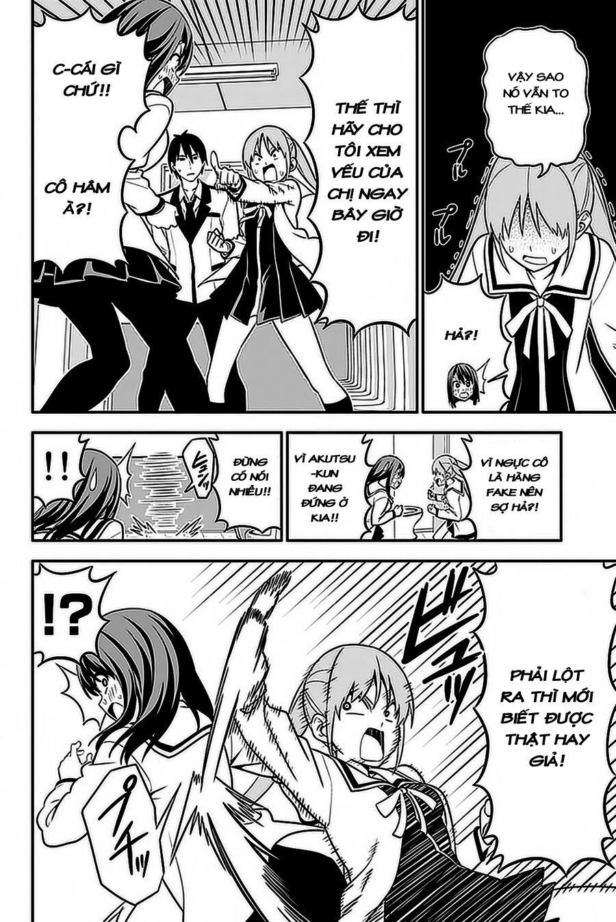 Aho Girl Chap 100 - Next Chap 101