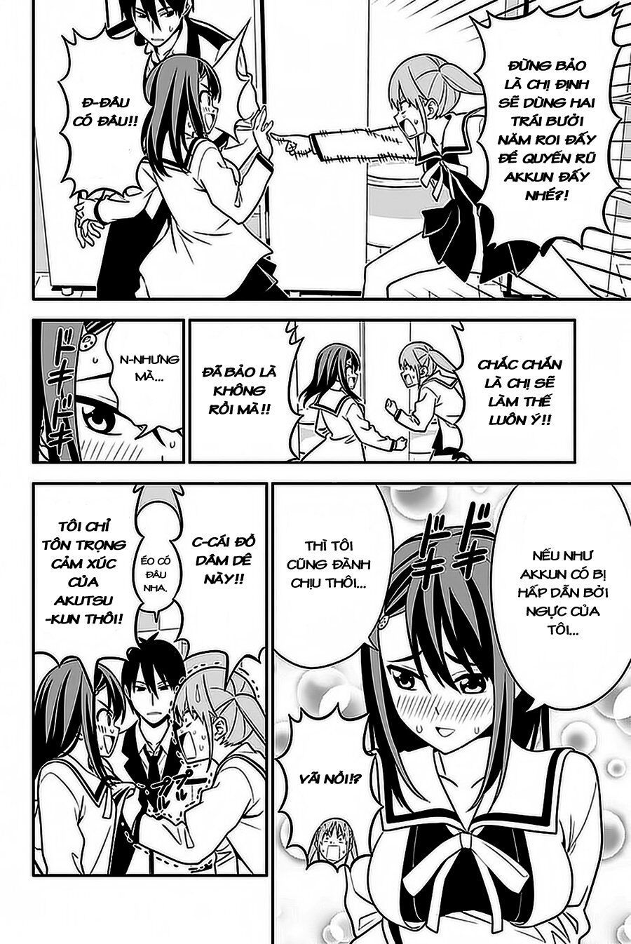 Aho Girl Chap 100 - Next Chap 101