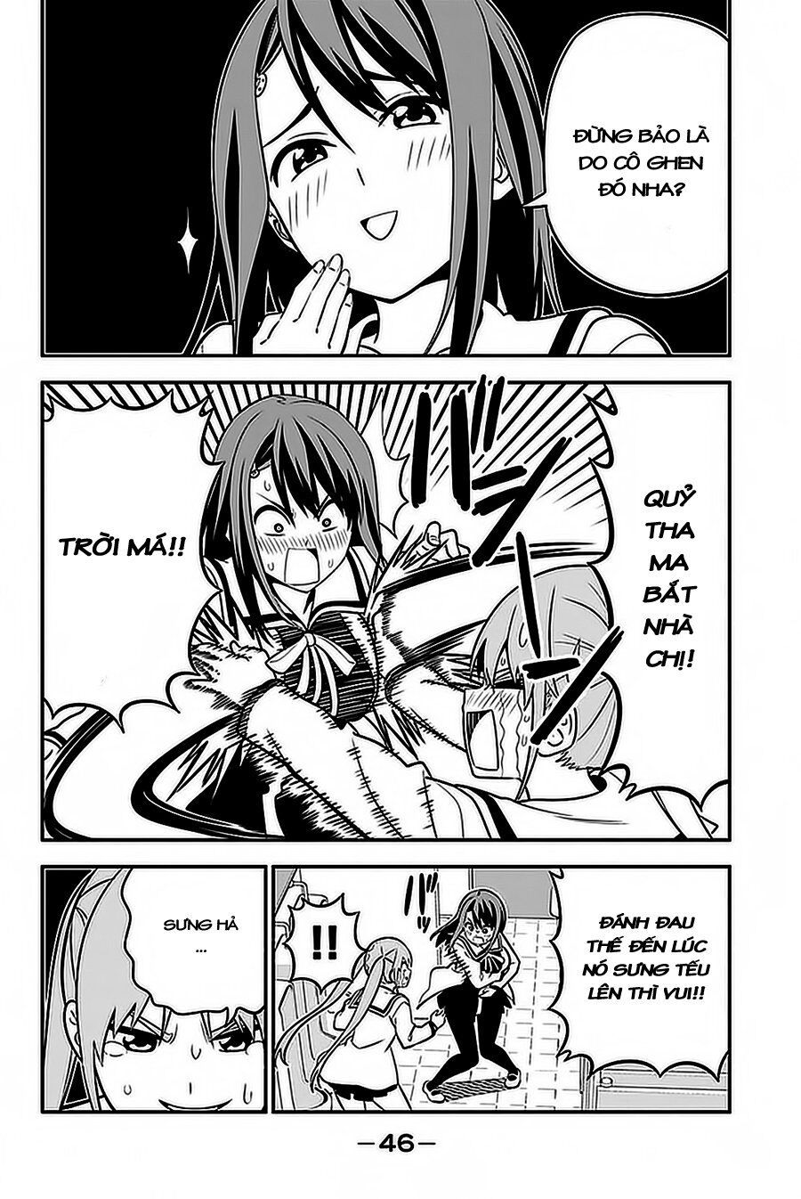 Aho Girl Chap 100 - Next Chap 101