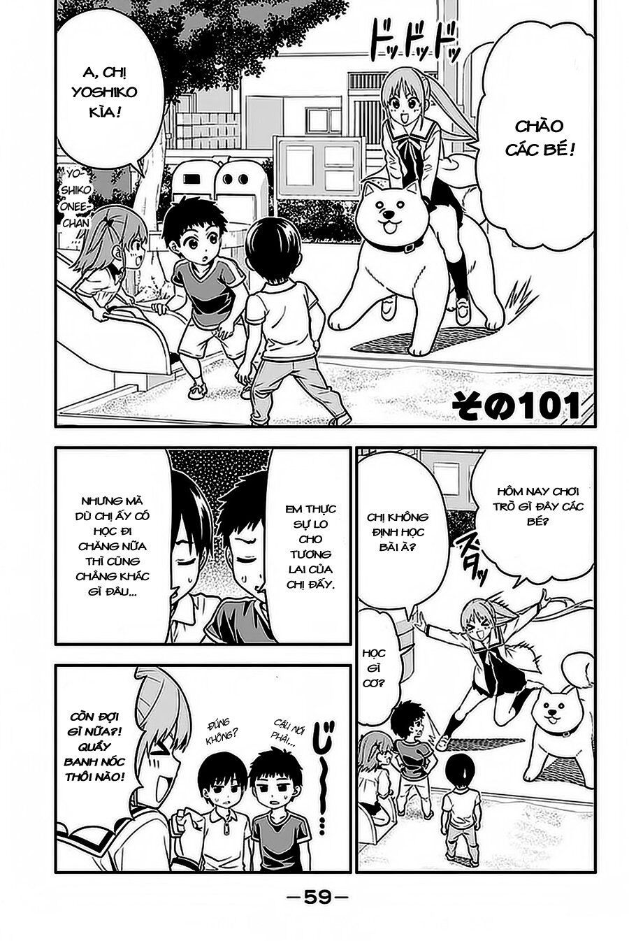 Aho Girl Chap 101 - Next Chap 102