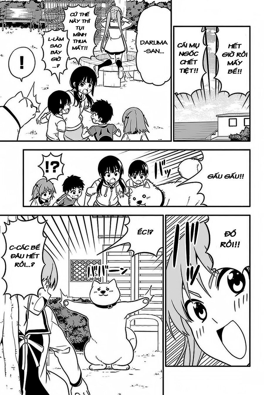 Aho Girl Chap 101 - Next Chap 102