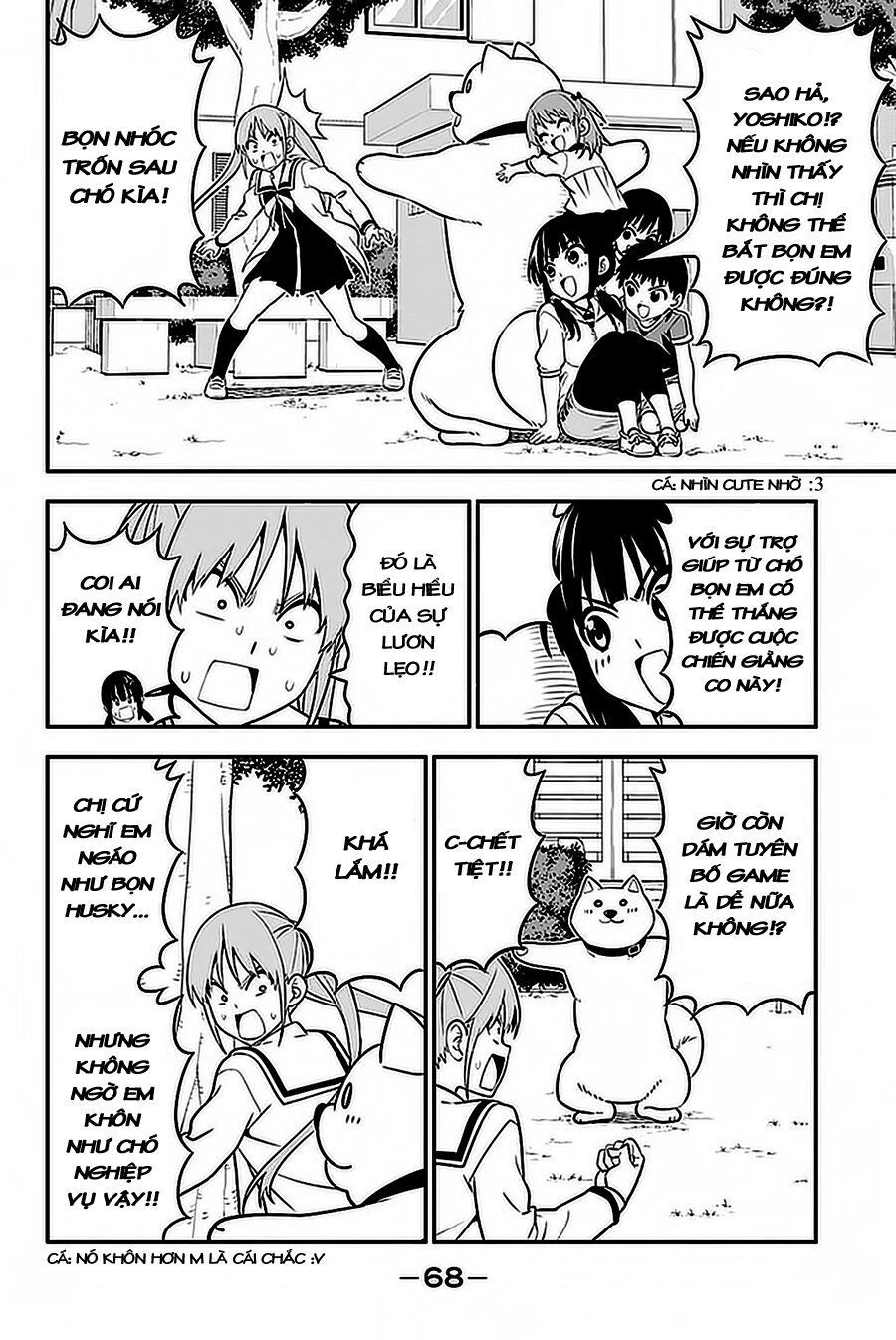 Aho Girl Chap 101 - Next Chap 102
