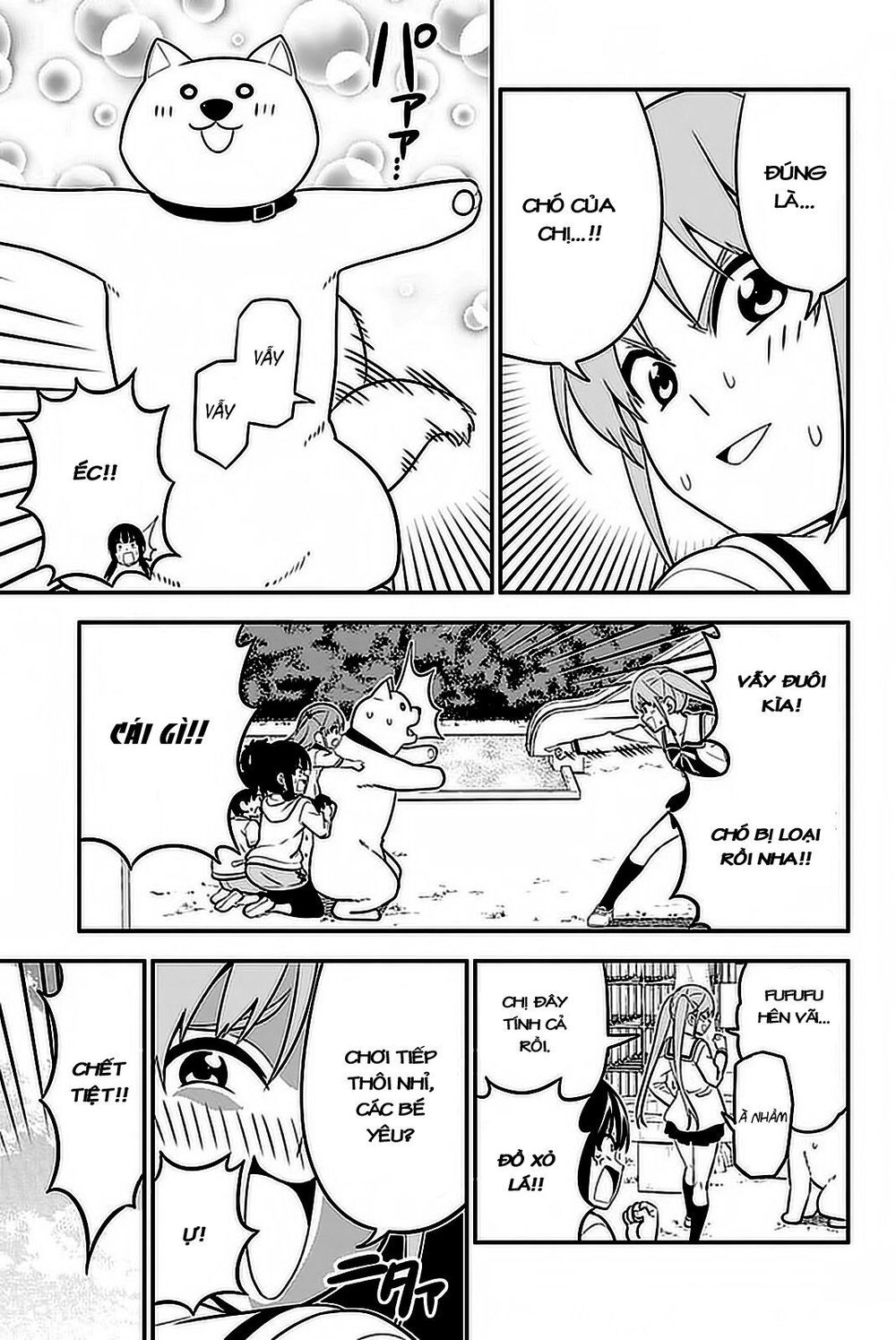 Aho Girl Chap 101 - Next Chap 102