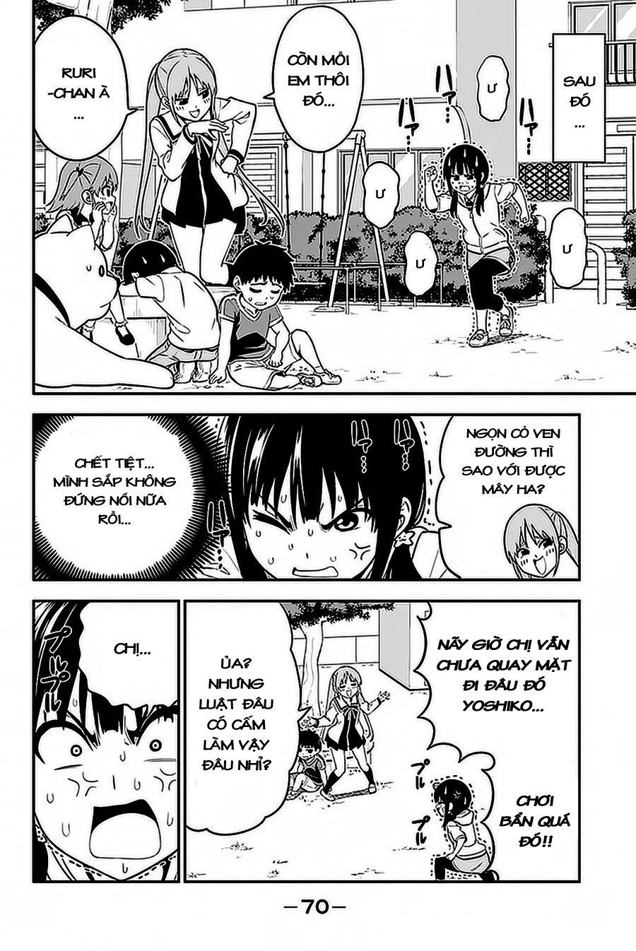 Aho Girl Chap 101 - Next Chap 102