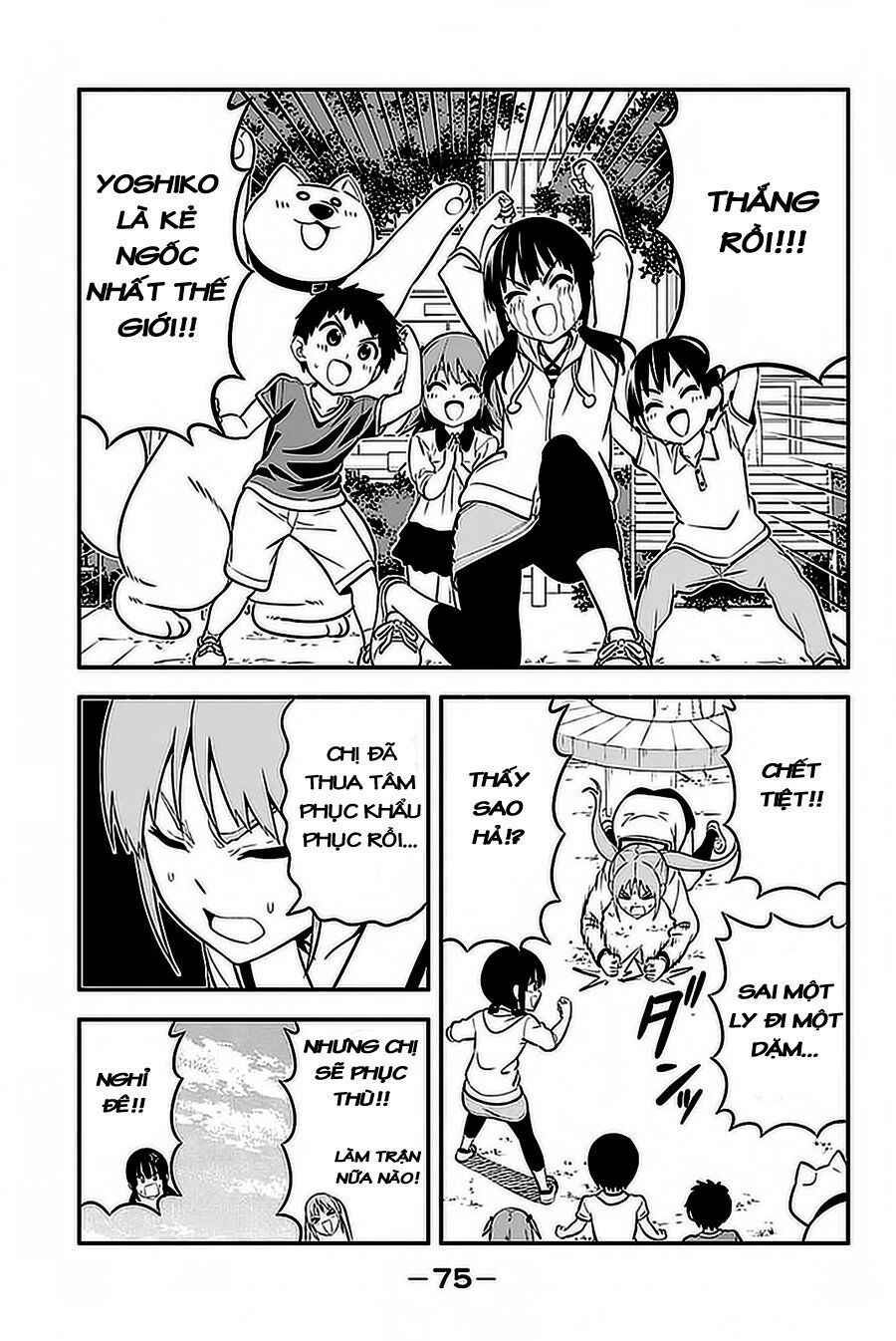 Aho Girl Chap 101 - Next Chap 102