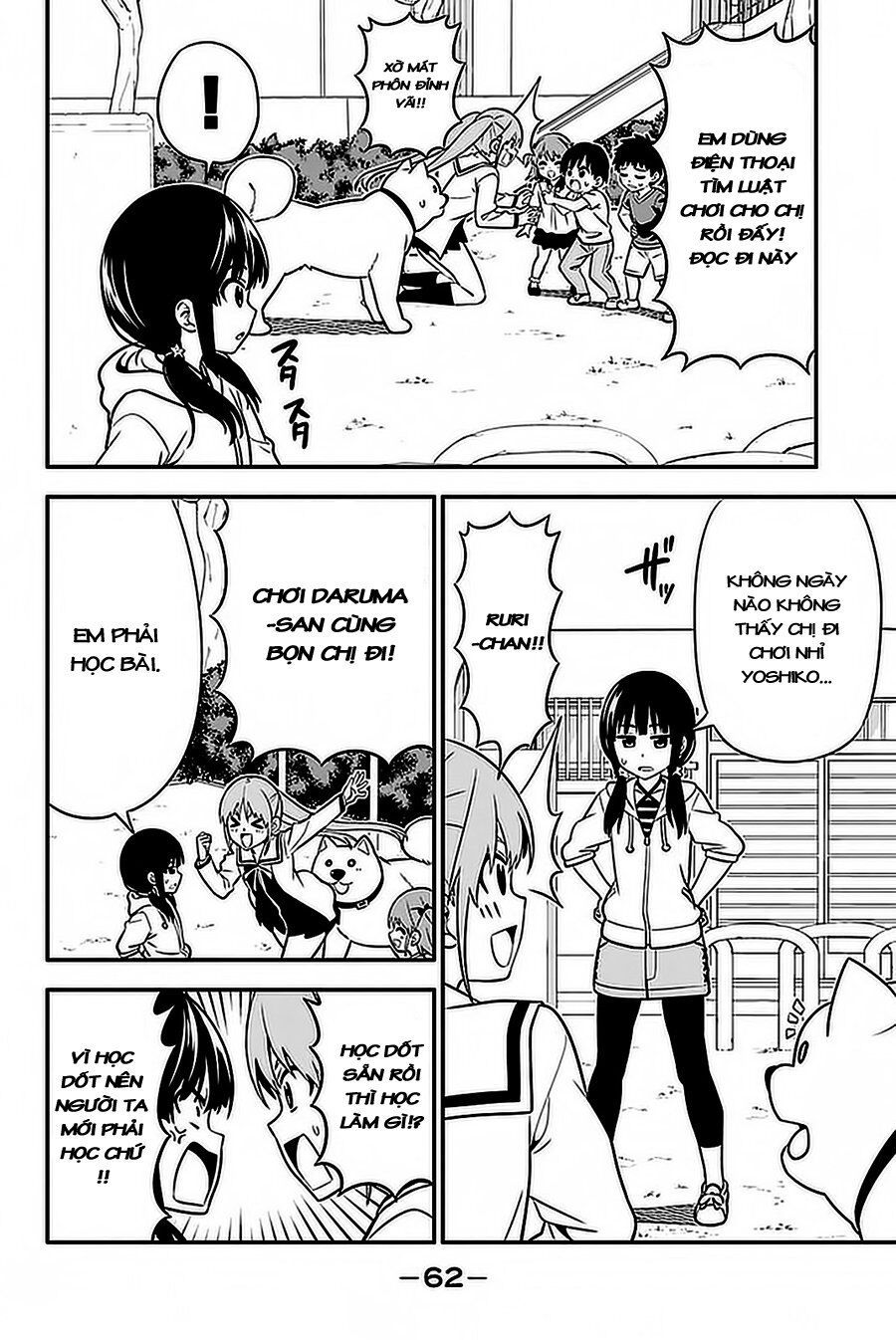 Aho Girl Chap 101 - Next Chap 102