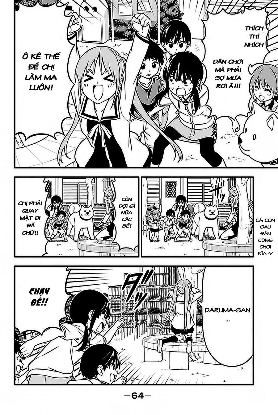 Aho Girl Chap 101 - Next Chap 102