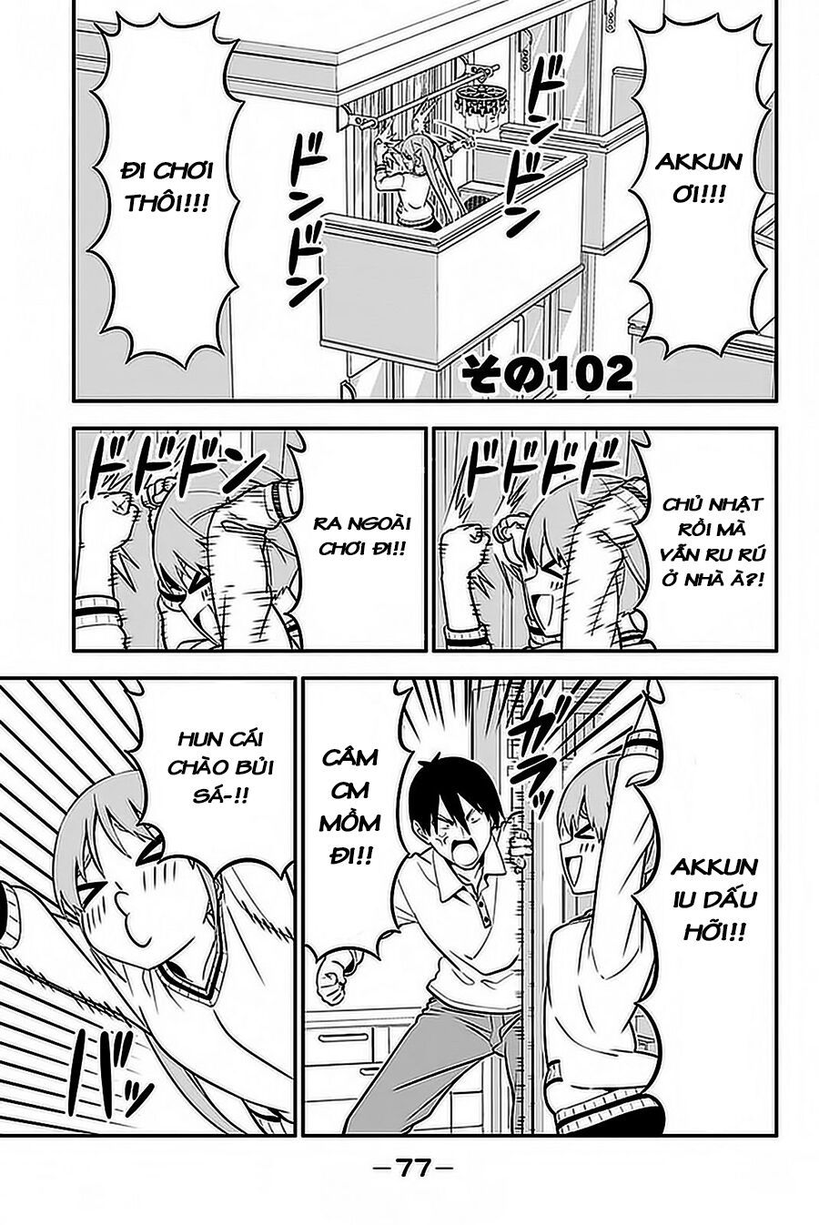 Aho Girl Chap 102 - Next Chap 103
